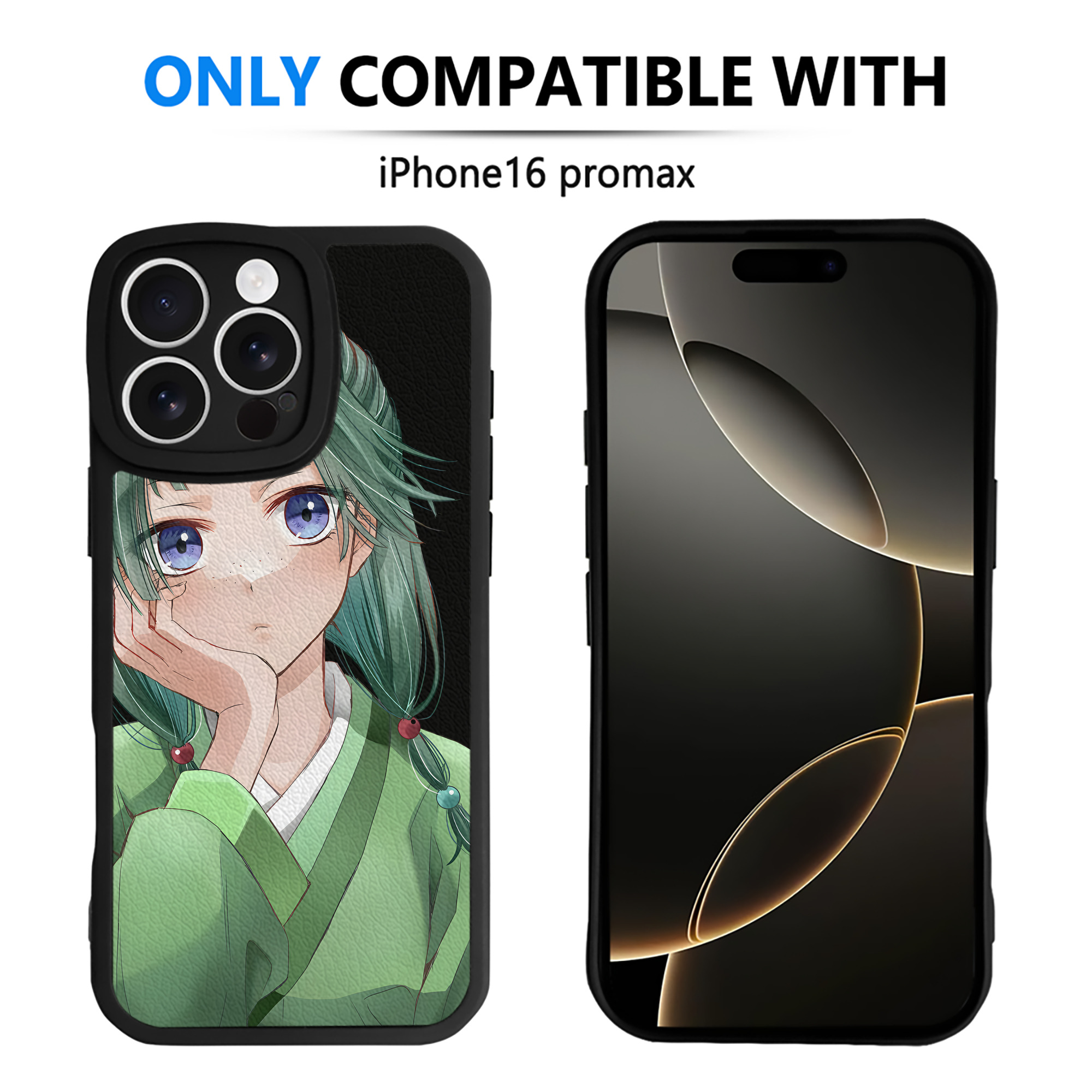 （画像用） 薬屋のひとりごと The Apothecary Diaries 【iPhone 16シリーズ対応】シリコンスマホケース（レザー調） 材質：シリコン
